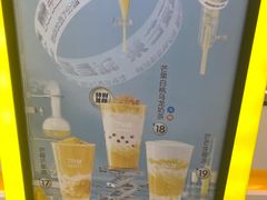 -7分甜(李沧万达店)