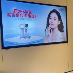 -上海时光整形外科医院