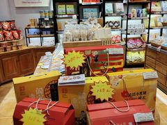 零售区-南京冠生园(太平南路店)