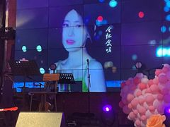 -胡桃里乐队酒馆(广州塔店)