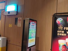 -麦当劳(徐汇漕溪北路百脑汇店)