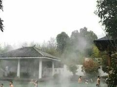 -深业半汤御泉庄温泉
