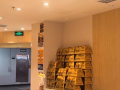 -呷哺呷哺 黄金牧场 (中发百旺店)