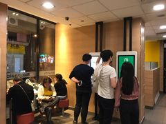 -麦当劳(大栅栏店)