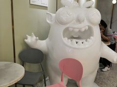 -茶力的小怪兽(梅林卓悦汇店)