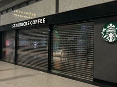 -星巴克(成都机场T2店)