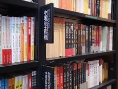 -西西弗书店(城西银泰城店)