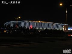 -济南奥林匹克体育中心体育场