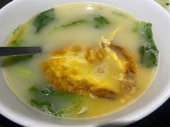 煎蛋汤-陈麻婆豆腐总店