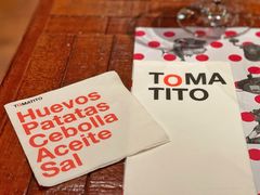 -TOMATITO(无限极荟店)