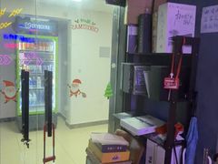 -剧狐剧本杀(徐汇1号店)