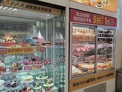 -味多美蛋糕(杨闸环岛店)