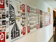 -樱花国际日语(徐家汇中心)