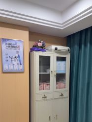 -南京康美美容医院·旗舰店