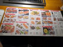 -牛上牛吊炉烧烤(红旗大街店)