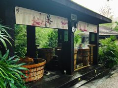 -融汇温泉