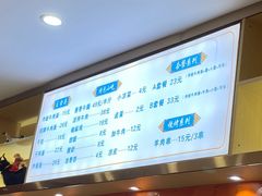 -小西湖牛肉面(小北店)