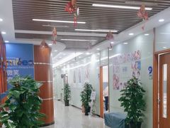 -茂菊口腔连锁(浦东南路店)