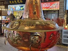 -北京前门大栅栏