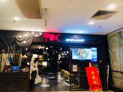 门面-辛香汇(飞洲店)