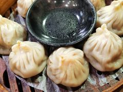 -老上海食惠裡小籠包生煎包