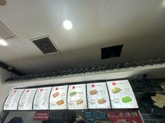 -津门张记包子铺(华昌道店)