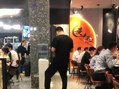 大堂-夜半不二海鲜炭烤(文汇巷店)