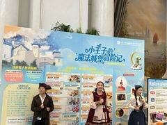 -海豚湾·大堂吧(厦门佰翔波特曼七星湾酒店)