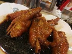 -添好运点心专门店(中环IFC店)