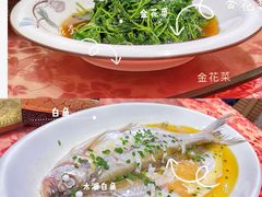 -潘大福特色蒸菜(湖滨店)