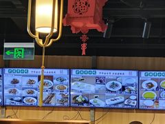 -护国寺小吃店(红莲南路店)