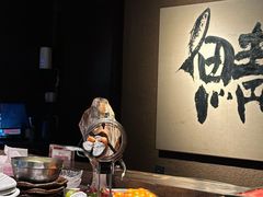 -三川·十酒Izakaya(南昌路店)