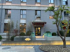 -庐灶江南·江南菜·四合院Bistro(东直门雍和宫·原华侨宾馆店)