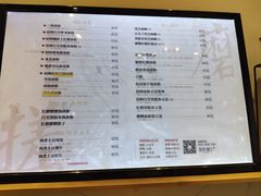 -甜心闲生传统手工冰粉(奎星楼店)