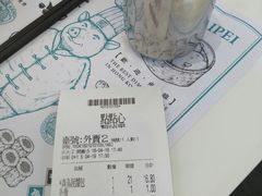-点点心点心专门店(湾仔店)