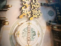 -汉堡王(徐汇绿地缤纷店)