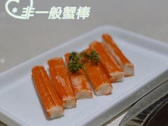 -浩爷羊蝎子火锅(望京店)