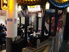 大堂-严州府·地道建德菜