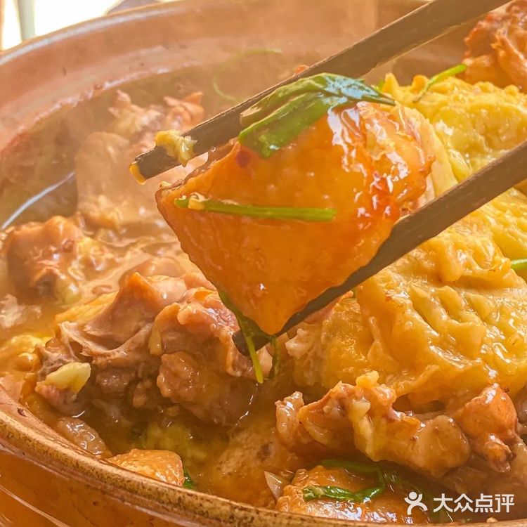 【下南瓦煲鸡】榴莲🐔煲YYDS‼️