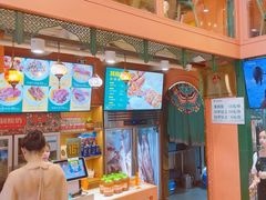 -哈密瓜抓饭(四平路店)