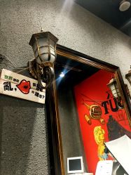 -FUTURE HN男士发型风格设计