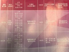 -省锡中多功能游泳馆