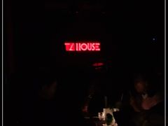 -TZ House音乐现场(茅台店)