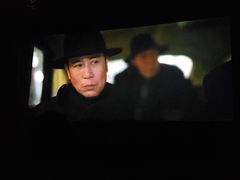 -万达广场(马鞍山太白路店)
