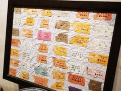 菜单-后火锅(总店)