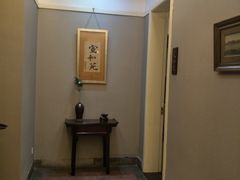 -宣和苑(华侨新村店)