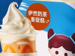 -麦当劳(中山公园龙之梦店)