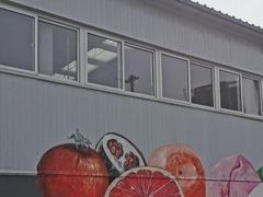 -北京清河镇农副产品交易市场中心