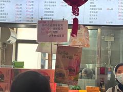 -吴裕泰茶庄(前门大街店)