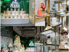 -柏尼娅PEARIA·蛋糕定制(北京SKP店)